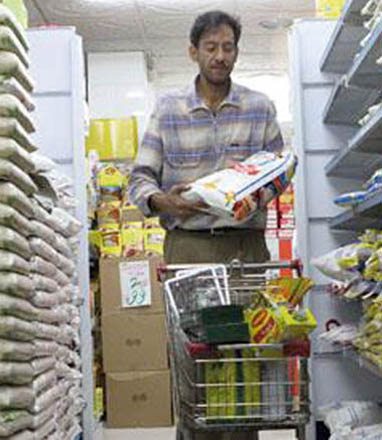 The Agriculture Ministry refused entry of 107 tonnes of food imports in May due to violations of Jordanian import criteria, according to a government official (File photo) 